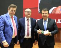 Ҷамолиддин Абдуллозода бо медали Вишневский ва Сипосномаи  Ассотсиатсияи ҷарроҳони гепатопанкреатобилиарии кишварҳои ИДМ қадронӣ гардид