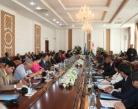 “Нақшаи чорабиниҳо оид ба амалисозии “Стратегияи рушди ҳифзи иҷтимоии аҳолии Ҷумҳурии Тоҷикистон барои давраи то соли 2040”