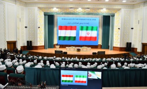 Ҳамсари Президенти Ҷумҳурии Исломии Эрон хонум Ҷамила Содот Аламулҳудо бо донишҷӯёни Донишгоҳи давлатии тиббии Тоҷикистон ба номи Абуалӣ ибни Сино мулоқот намуд