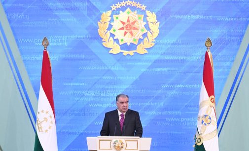 Паёми Президенти Ҷумҳурии Тоҷикистон муҳтарам Эмомалӣ Раҳмон «Дар бораи самтҳои асосии сиёсати дохилӣ ва хориҷии ҷумҳурӣ»