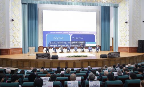 «Инноватсия дар тиб – аз илм ба амалия». Таҳти чунин унвон дар Донишгоҳи тиббӣ конференсияи байналмилалӣ доир гардид