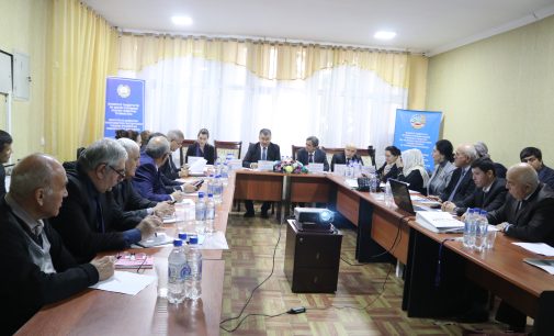 “Раванди тавонбахшӣ дар Тоҷикистон: мушкилот ва дастовардҳо”