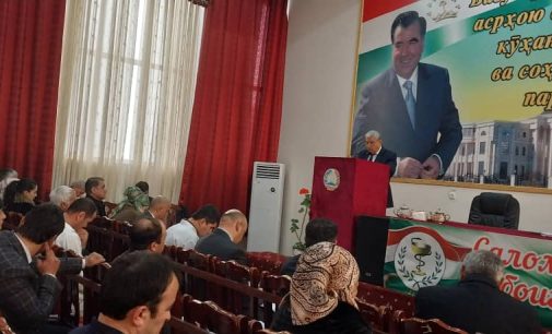 Бо иштироки Абдухолиқ Амирзода дар беморхонаҳои марказии шаҳру ноҳияҳои тобеи ҷумҳурӣ ҷаласаҳои корӣ доир гашт