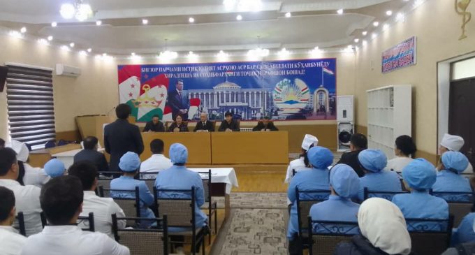 Ҳисор: Вобаста ба таҳлил ва баррасии вазъи хизматрасонии тиббӣ ба аҳолӣ ҷаласаи корӣ баргузор гашт