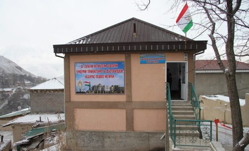 Дар деҳаи Куруди ноҳияи Айнӣ бунгоҳи нави тиббӣ ба истифода дода шуд