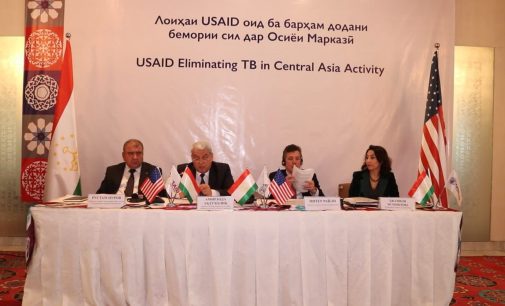 Лоиҳаи USAID оид ба барҳам додани бемории сил дар Осиёи Марказӣ, аз он ҷумла  дар Тоҷикистон ҷамъбаст гардид
