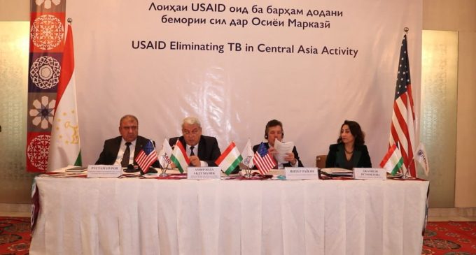 Лоиҳаи USAID оид ба барҳам додани бемории сил дар Осиёи Марказӣ, аз он ҷумла  дар Тоҷикистон ҷамъбаст гардид
