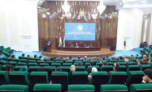 Вохурӣ ҷиҳати шарҳу тавзеҳи нуқтаҳои Паёми Пешвои миллат ба Маҷлиси Олӣ