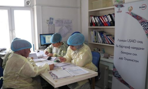 НАВГОНӢ: Ташхиси бемории сил аз фазла дар кӯдакон дар шаҳру ноҳияҳои мамлакат ҷорӣ карда мешавад