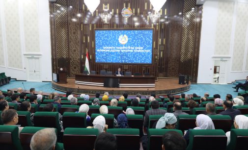 Вохурии судманд