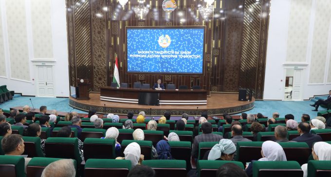 Вохурии судманд