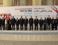 Тегеран. Участие Джамолиддина Абдуллозода в международной конференции «Охват всеобщего здравоохранения программой здоровья семьи и электронной справочной системой»