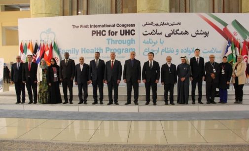 Теҳрон. Иштироки Ҷамолиддин Абдуллозода дар конфронси байналмилалии “Пӯшиши ҳамагонии саломат бо барномаи саломатии хонавода ва низоми ирҷоъи электронӣ”