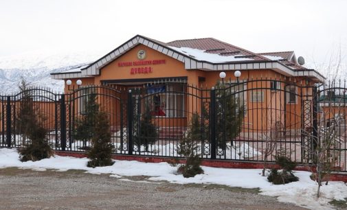 Делегация  Совета директоров Всемирного банка ознакомилась с центром здравоохранения села Дубеда Файзабадского района