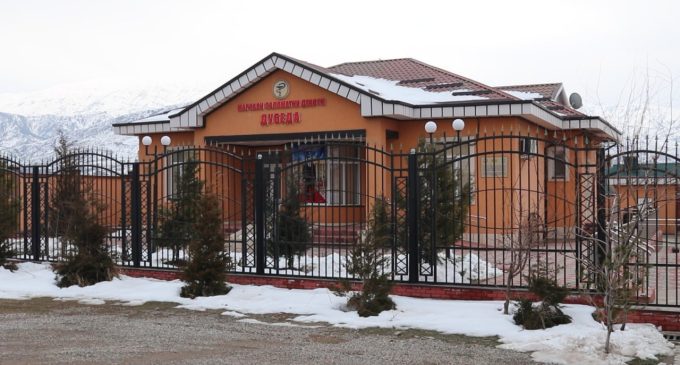 Боздиди ҳайати Шурои директорони Бонки ҷаҳонӣ аз Маркази саломатии деҳоти Дубедаи ноҳияи Файзобод