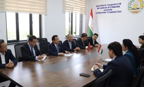 Meeting with the Delegation of the Chinese Shandong Province