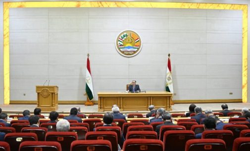 Маҷлиси Ҳукумати Ҷумҳурии Тоҷикистон баргузор гардид