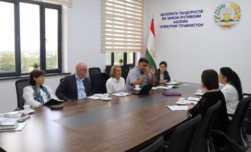 Ташрифи миссияи  Бонки Олмонии Рушд ба вазорат