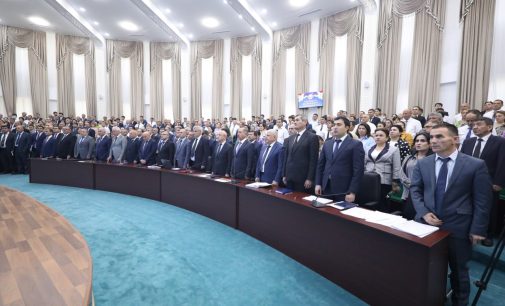 Таҷлили Рӯзи Ваҳдати миллӣ дар вазорат