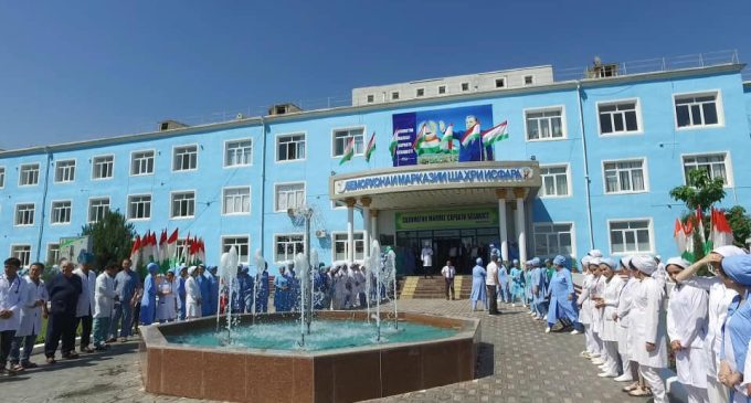 В  Исфаре после  ремонта и реконструкции сдано в эксплуатацию здание приёмного покоя