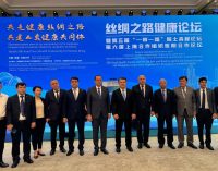 Иштирок дар форуми шашуми тандурустии Созмони ҳамкории Шанхай