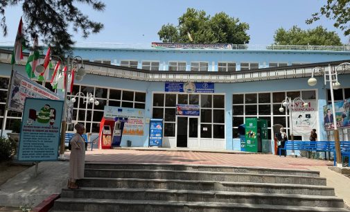 Сохтмон ва таъмири муассисаҳои КАТС дар шаҳри Турсунзода