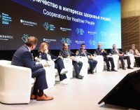 РОССИЯ: Иштироки Ғафур Муҳсинзода дар форуми “Ҷомеаи Солим”