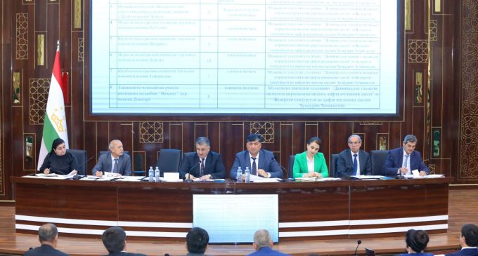 Ҷаласаи Шӯрои машваратии Агентии давлатии ҳифзи иҷтимоии аҳолӣ доир гардид