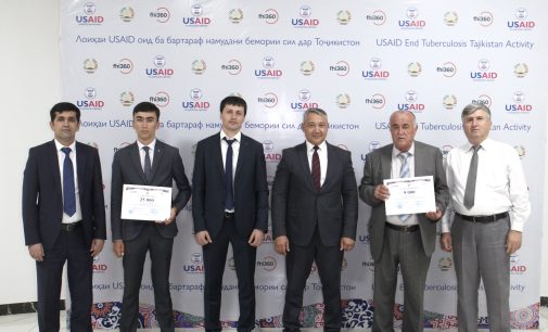 Озмуни ҷумҳуриявӣ оид ба бемории сил ҷамъбаст гардид