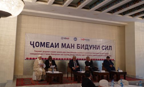 Мониторинг и оценка в области профилактики ВИЧ/СПИД и туберкулеза