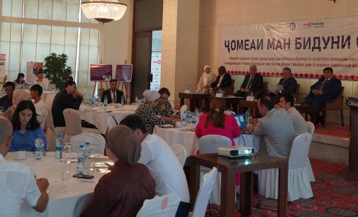 Мониторинг ва арзёбӣ дар соҳаи пешгирии ВНМО/БПНМ ва бемории сил